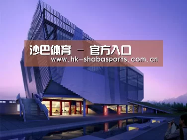 案例展示六(图1)