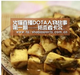 沙巴官方