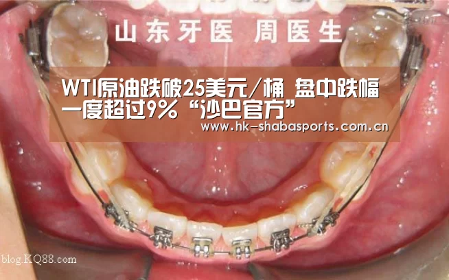 沙巴体育app