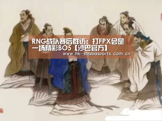沙巴体育平台